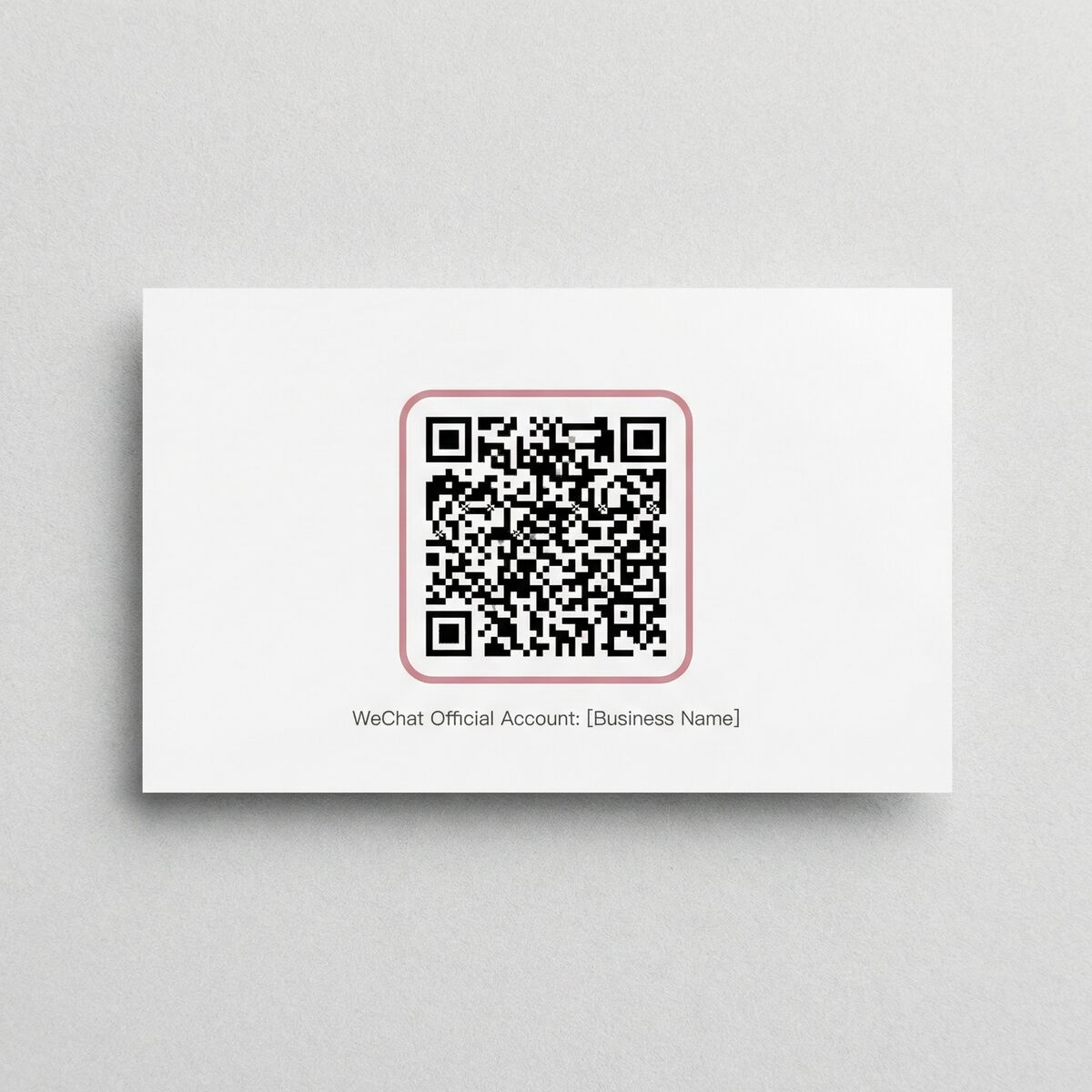 蜜芽微信公众号二维码